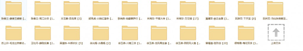 20150526223545